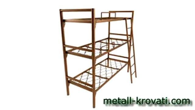 Металлические кровати в Краснодаре - Одноярусные и двухъярусные кровати из металла смотреть онлайн