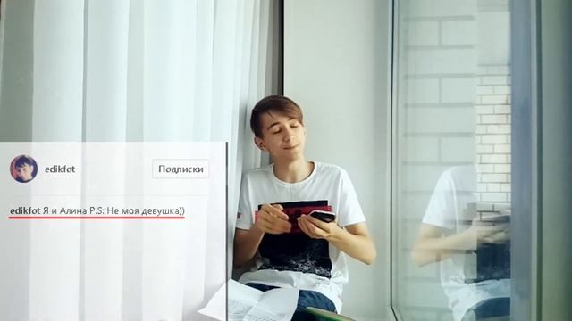 Мой старый Instagram смотреть онлайн