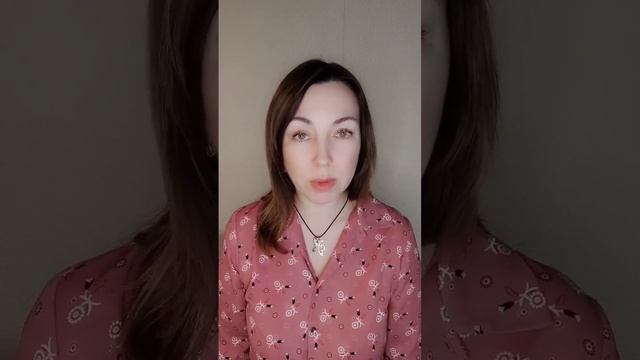 6 Аркан на отношениях. Матрица Судьбы. смотреть онлайн