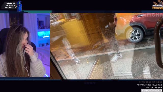 Аринян Смотрит Минута Славы | Контент на Случай Бана | Съел Острый Перец смотреть онлайн