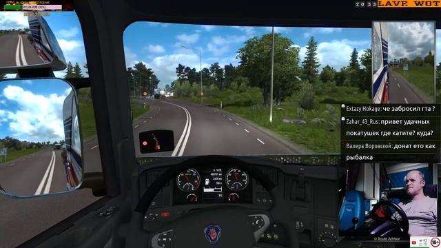 Euro Truck Simulator 2 (Воскресный вечерний конвой ) 17.03.2019 смотреть онлайн