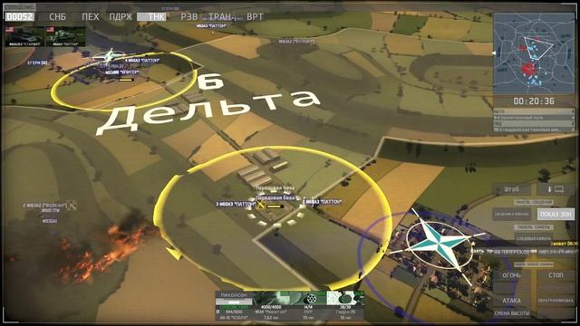 Wargame: European Escalation. Критическая ошибка #2 смотреть онлайн