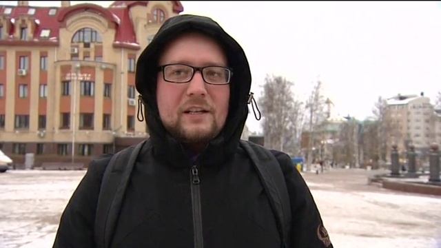 В Ханты-Мансийске назвали качества идеального мужчины