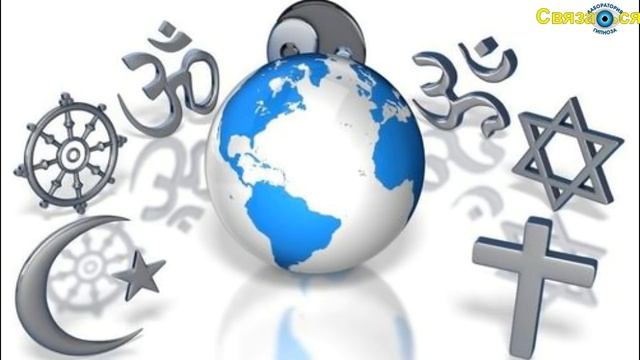 Ответы из Хроник Акаши. О Боге, душе, Библии, и допусках в Хроники Акаши. Лаборатория Гипноза. смотреть онлайн