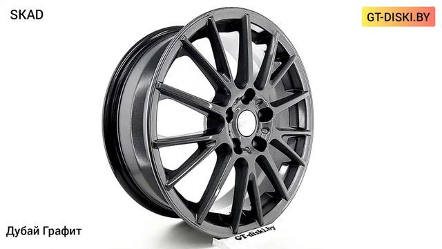 СКАД Дубай Графит // SKAD Dubai Graphite