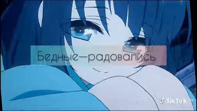 НАЙДИТЕ МНЕ ОТВЕТЬТЕ ЭТО КАКАЯ СЛОВА смотреть онлайн