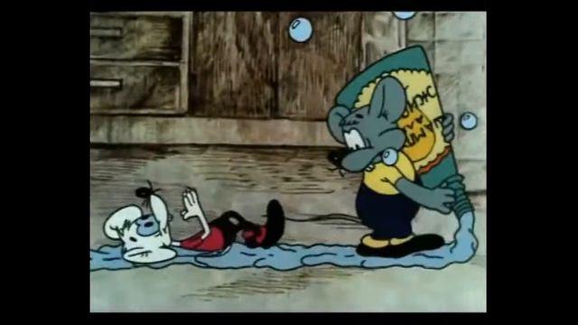 Gangsterito смотреть онлайн