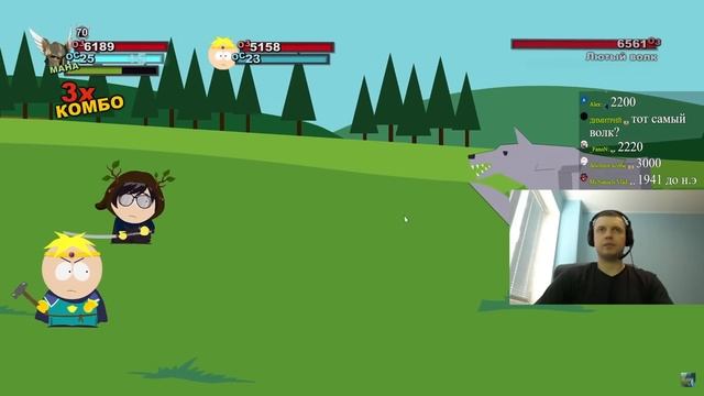 ДРОПНУЛ ЮЖНЫЙ ПАРК! STRAY НЕКСТ ИГРА? / Папич проходит South Park The Stick of Truth (часть 5) смотреть онлайн