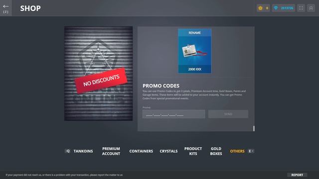 NEW ???? ? TEST SERVER TANKI ONLINE - тестовый сервер в танках онлайн html 5 смотреть онлайн