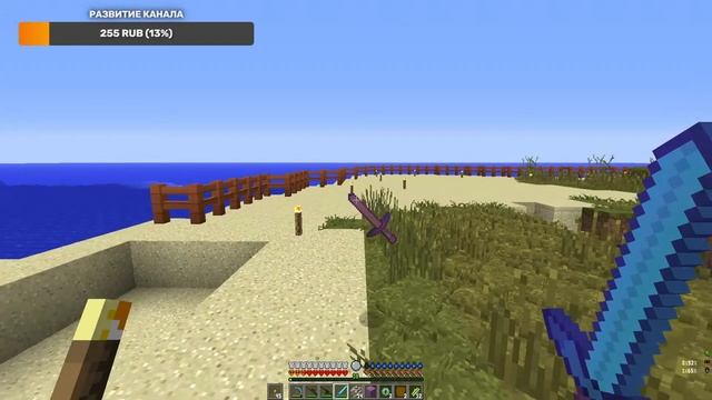 Я ПРОЖИЛ 1000 ДНЕЙ С УЖАСНОЙ ЧУМОЙ И ПАРАЗИТЫ В MINECRAFT ХАРДКОР ВЫЖИВАНИЕ СТРИМ В МАЙНКРАФТ! смотреть онлайн