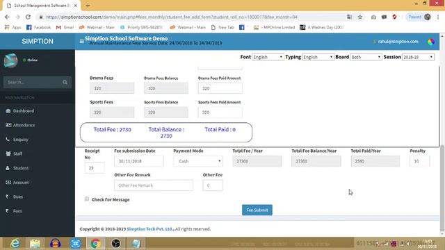2023 Free School Fee Management Software Demo | SCHOOL SOFTWARE | Online School Fee Software смотреть онлайн