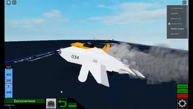 как построить мини-самолет в роблоксе Plane Crazy смотреть онлайн