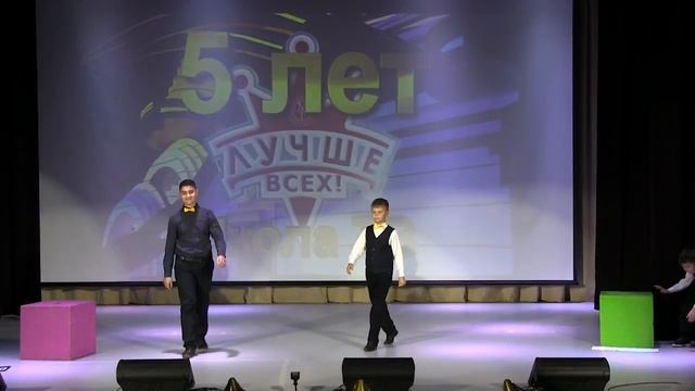 Театральный Капустник ШколаТВ 5лет смотреть онлайн