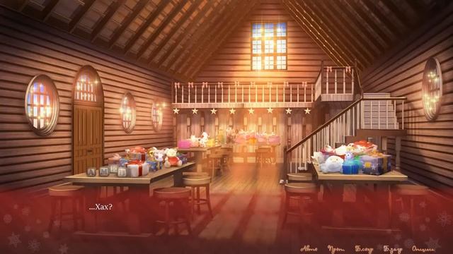 Мастерская Санти или Телепорт в магазин женского белья.Прохождение Sakura Santa # 3 смотреть онлайн