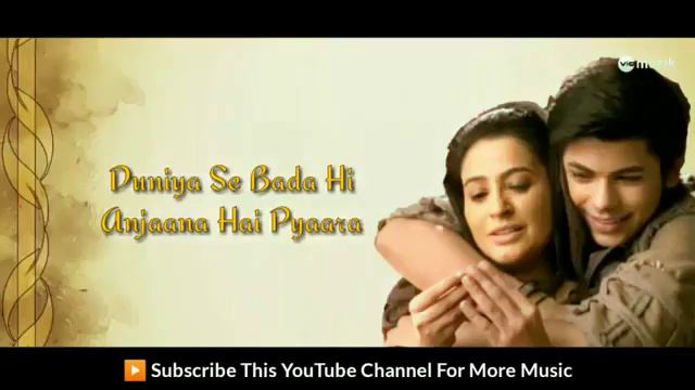 Aladdin Ki 💓 Ammi Ka Song ❤️  Duniya Se Bada Hi Anjaana 😍💓pyaara