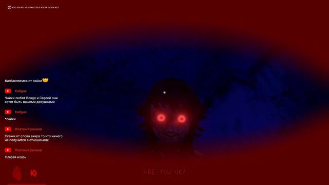 ЯНДЕРСКИЙ СТРИМ ▶ Yandere no Sutoka, Yandere Escape, Saiko no Sutoka смотреть онлайн