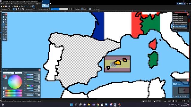 World Flag Map Speedart (paint.net) смотреть онлайн