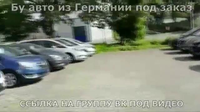 Сколько Будет Стоить Растаможить Автомобиль Из Германии смотреть онлайн