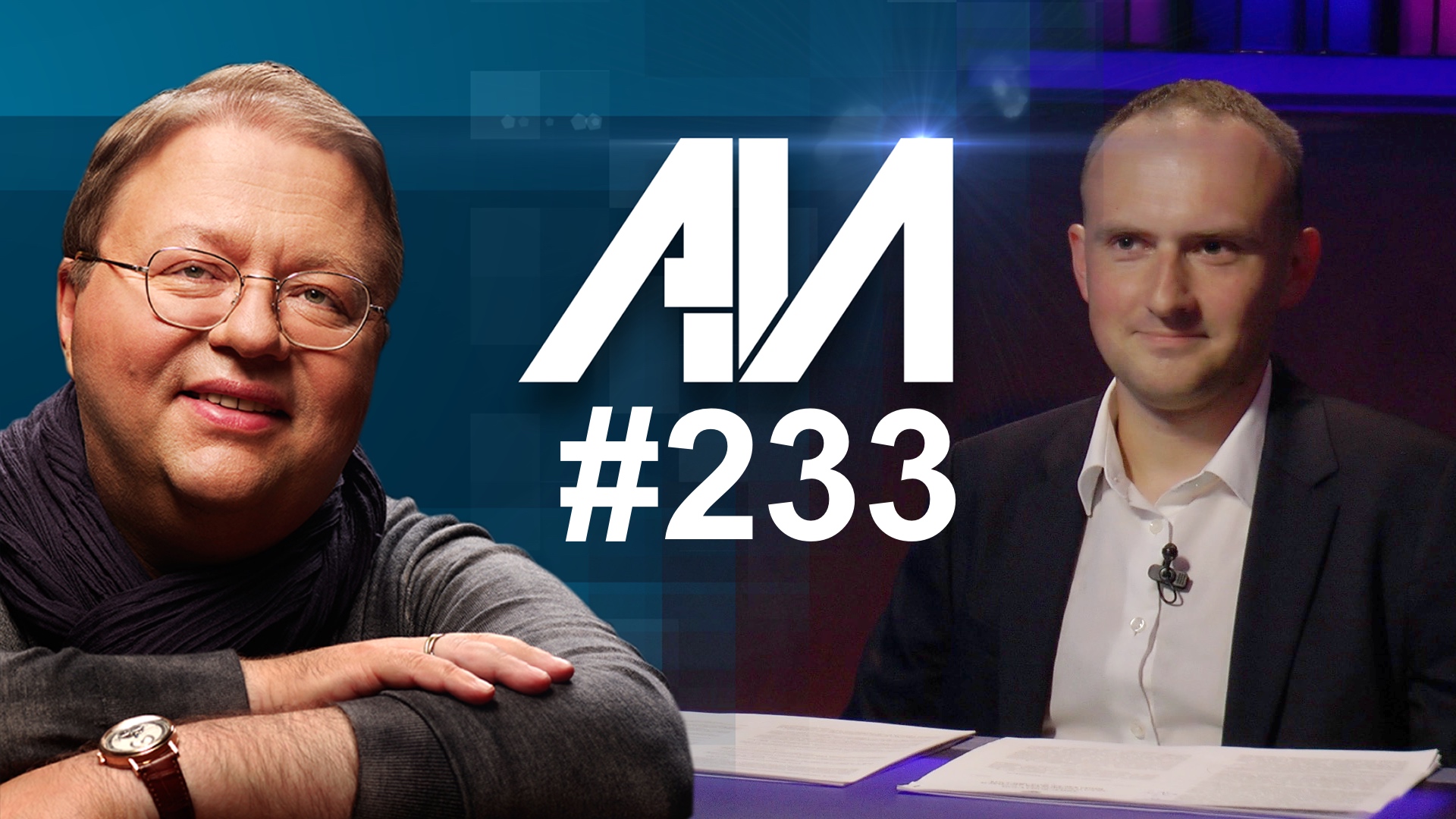 233 Исковая защита и кадастровый номер смотреть онлайн