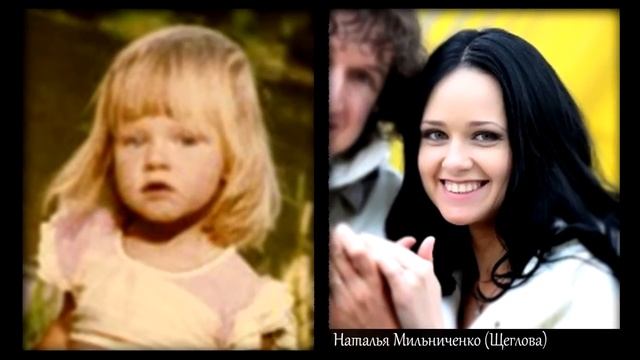 Ранетки участницы Тогда и Сейчас | Женя, Нюта и др. смотреть онлайн