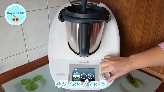 Кайзершмаррн | Kaiserschmarrn | Термомикс® Рецепты ТМ5 | Thermomix® | IRAplusTHERMI смотреть онлайн