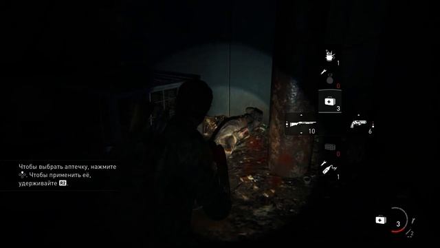 The Last Of Us Part I • Remake / PC •  ПУТЬ К РАДИОВЫШКЕ ▶