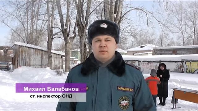 детей научили разжигать костер смотреть онлайн