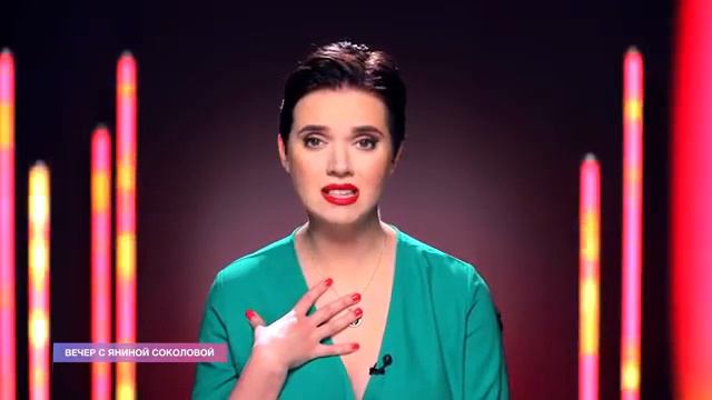 Вечер#80 41 02 12 06 2020 В Украине сажают коммунистов Беркут на американском майдане Граф Монте П смотреть онлайн