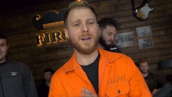 Firma Moscow – Eduard Shaipov (Master Class)