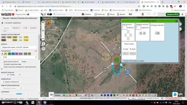 Рисуем овальное кольцо с наклоном на нужный угол смотреть онлайн