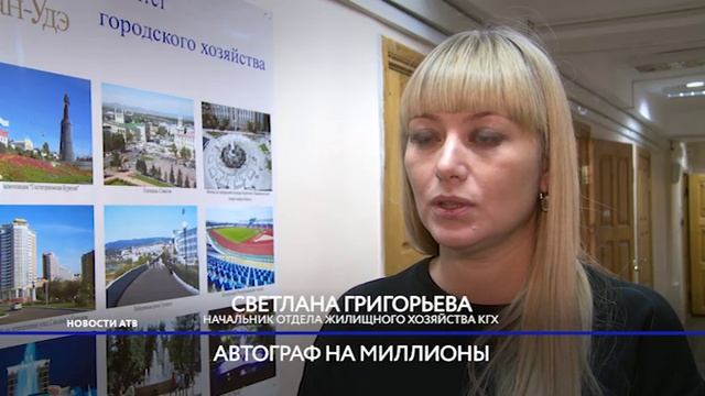 Капитальный ремонт на Октябрьской, 17 сделал жизнь жильцов только хуже смотреть онлайн