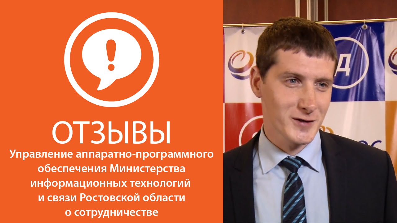 Интервью с Юрием Емельяновым смотреть онлайн