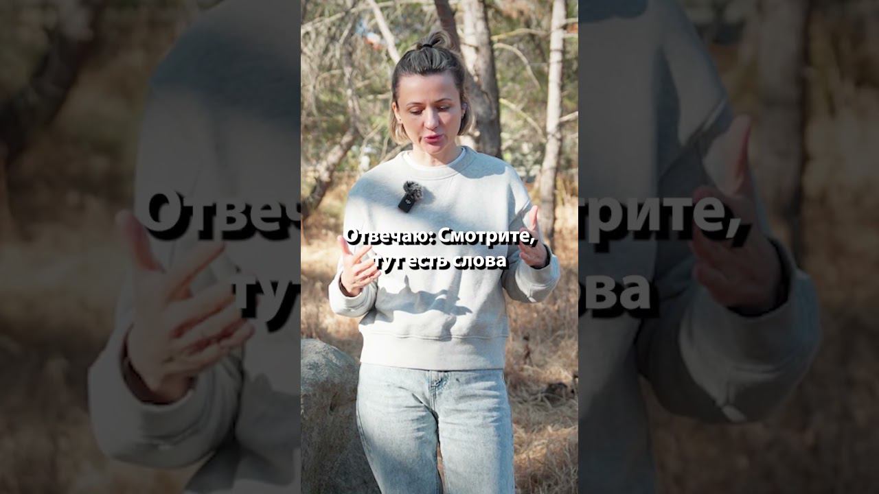 Не делай так, если собака подобрала гадость #shorts смотреть онлайн