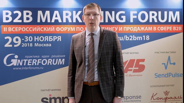 Интервью. Владимир Зотов Руководитель отдела маркетинга ABB смотреть онлайн