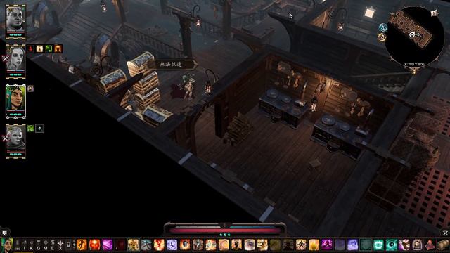 Divinity: Original Sin II Re #66 смотреть онлайн
