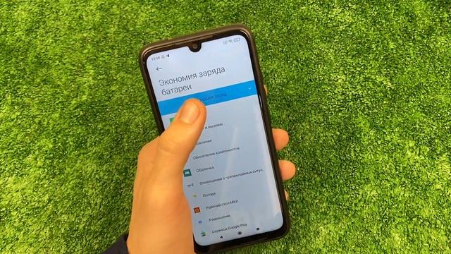 Отключи эти Настройки и Батарея на Телефоне будет держать дольше! смотреть онлайн