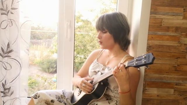 Lana Del Rey - California (Ukulele Cover)