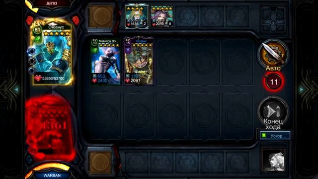 Deck Heroes Обзор сущетва Осирис смотреть онлайн