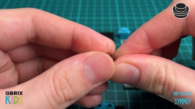 Собираем робота Зуммер из конструктора QBRIX KIDS