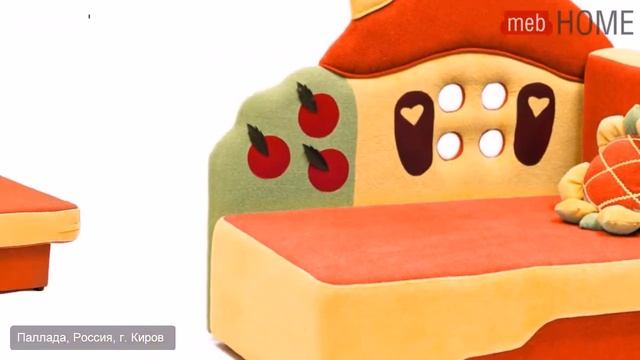 Детский диванчик Паллада Солнечный домик смотреть онлайн