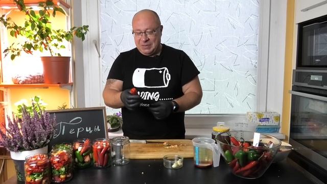 Зимние рецепты с болгарским перцем