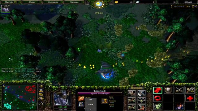 Dota для друзей смотреть онлайн