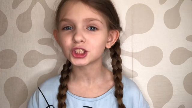 Видео визитка Безносюк Елизавета 9лет смотреть онлайн