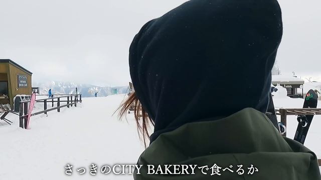 冬の白馬に心奪われる。絶景テラス・白馬岩岳マウンテンリゾート。