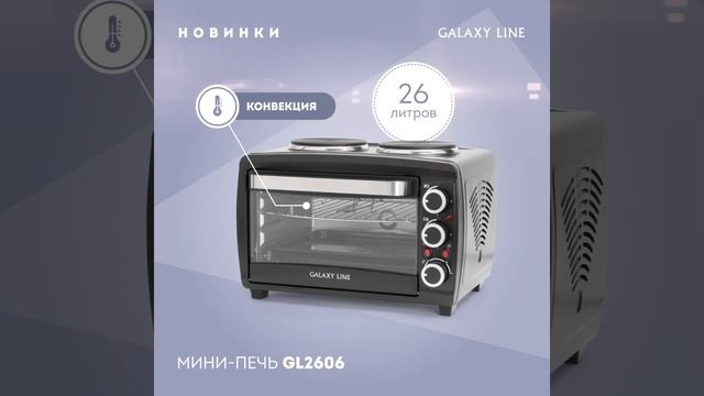 22 сентября 2021 смотреть онлайн