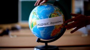 Видеопоздравление от классного руководителя выпускникам