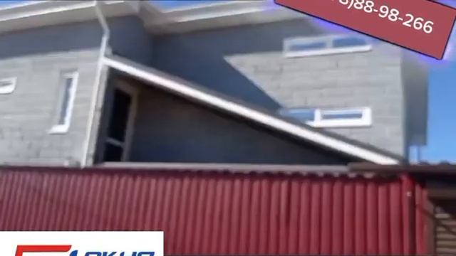 Нестандартные окна смотреть онлайн
