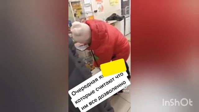 ЯжeMaмка в магазине. смотреть онлайн