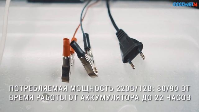 Инкубатор Несушка 63 яйца цифровой смотреть онлайн