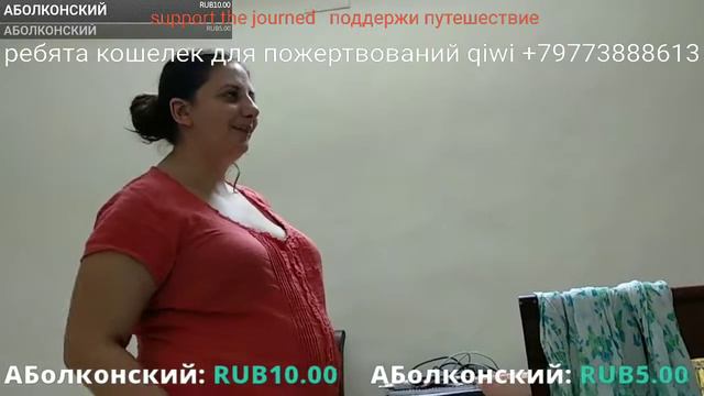 Лилит, гостеприимная хозяйка, прекрасный переводчик и классно рассказывает об Индии! смотреть онлайн